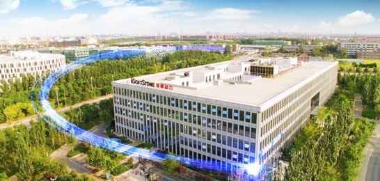 米兰中国官方网用ABC模式切入数字化升级