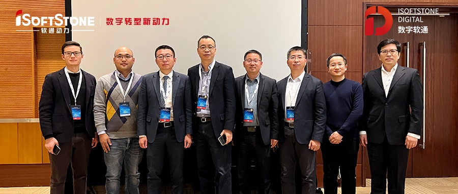 米兰中国官方网受邀出席操作系统产业峰会2021&openEuler Summit 2021