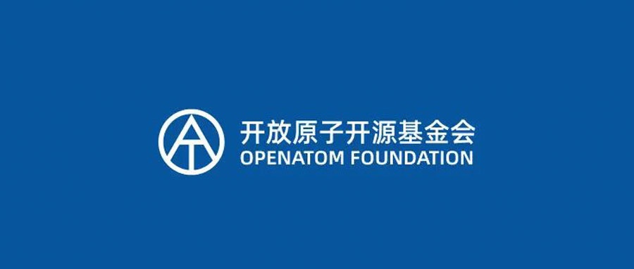 米兰中国官方网携手开放原子开源基金会与伙伴共荣开源未来
