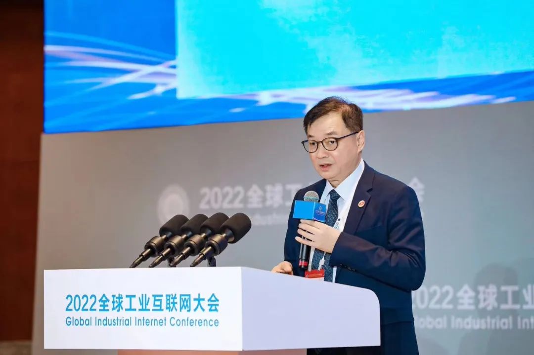 2022全球工业互联网大会丨米兰中国官方网深入布局辽宁 以工业互联网推动制造业高质量发展