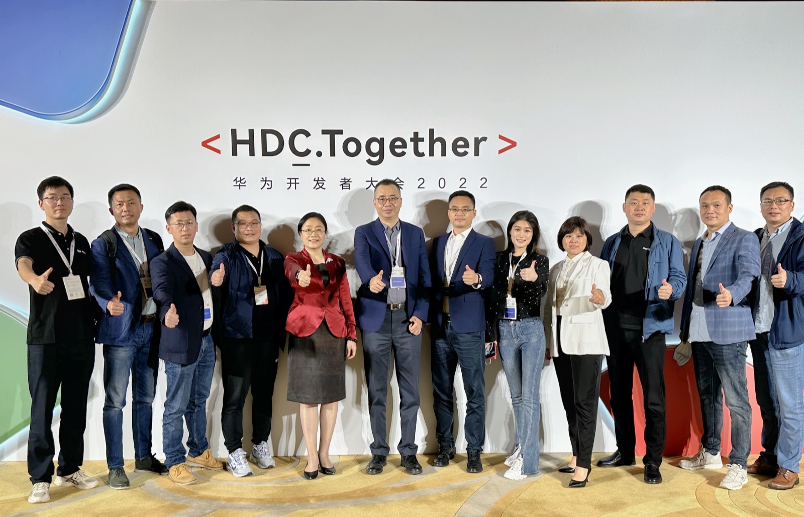 米兰中国官方网子公司携多款创新解决方案亮相HDC2022