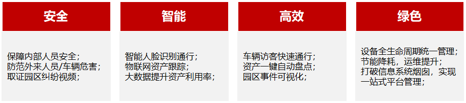 1669175321654050913.png image002.png