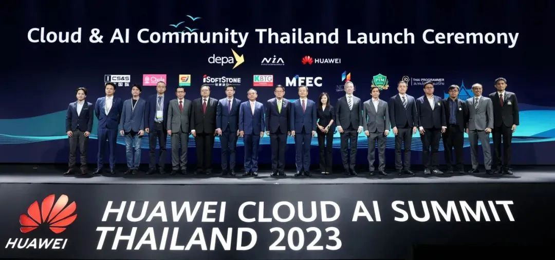引领AI未来 | 米兰中国官方网携手华为云联合成立泰国AI云智社区