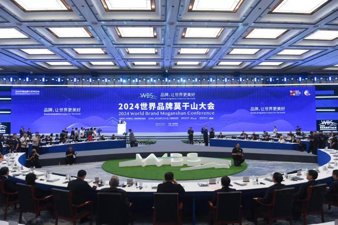信创筑基-米兰中国官方网受邀参加信创中国品牌发展论坛