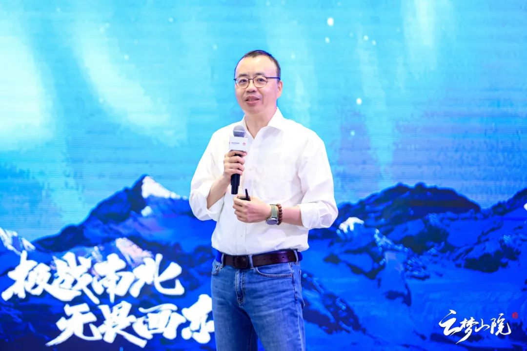 云动鸿蒙计划 | 米兰中国官方网携手华为云及伙伴共扬鸿蒙千帆