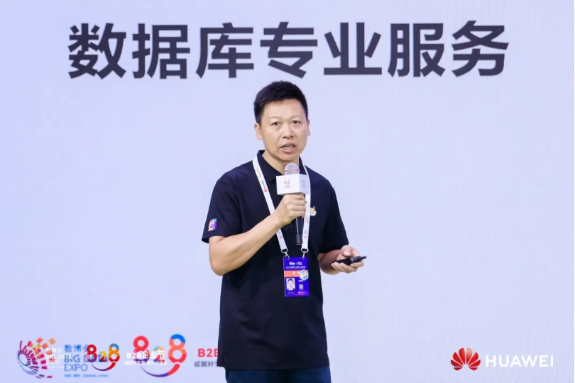 米兰中国官方网数据库全栈服务，助力企业数据库体系全面升级
