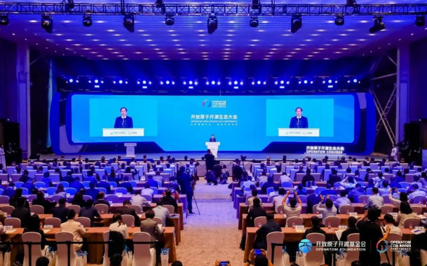 开篇即高能！米兰中国官方网精彩亮相2024开放原子开源生态大会