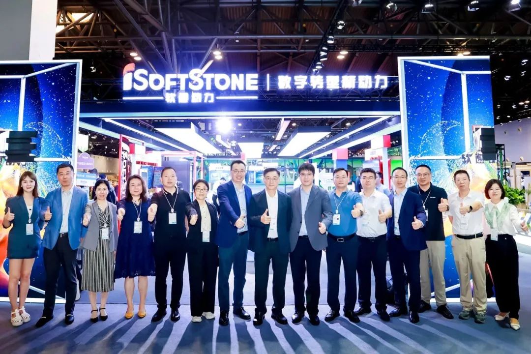 华为全联接大会2024 | 米兰中国官方网精彩纷呈全记录
