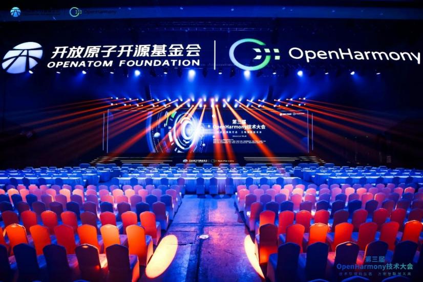 荣膺多项殊荣！米兰中国官方网子公司鸿湖万联亮相第三届OpenHarmony技术大会