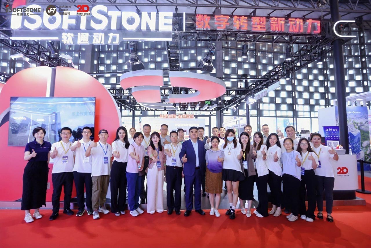 2025中国国际金融展 | 米兰中国官方网“技术+场景”双驱动，开启金融数智化新征程
